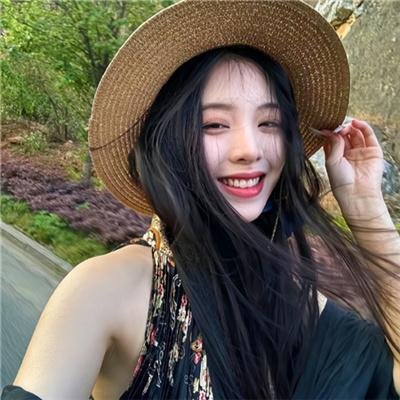 绿屋