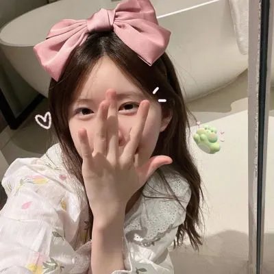 华丽一族